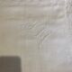 JM monogram pillow taie