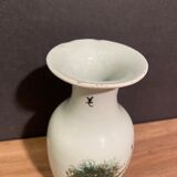 Chinese porcelain vase with Chinese characters