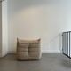 Chauffeuse Togo Beige par Michel Ducaroy pour Ligne Roset