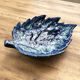 Plat feuille céramique bleue Vallauris