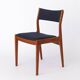 Set of 4 Vintage Danish Teak Chairs | Johannes Andersen | Idum Møbelfabrik