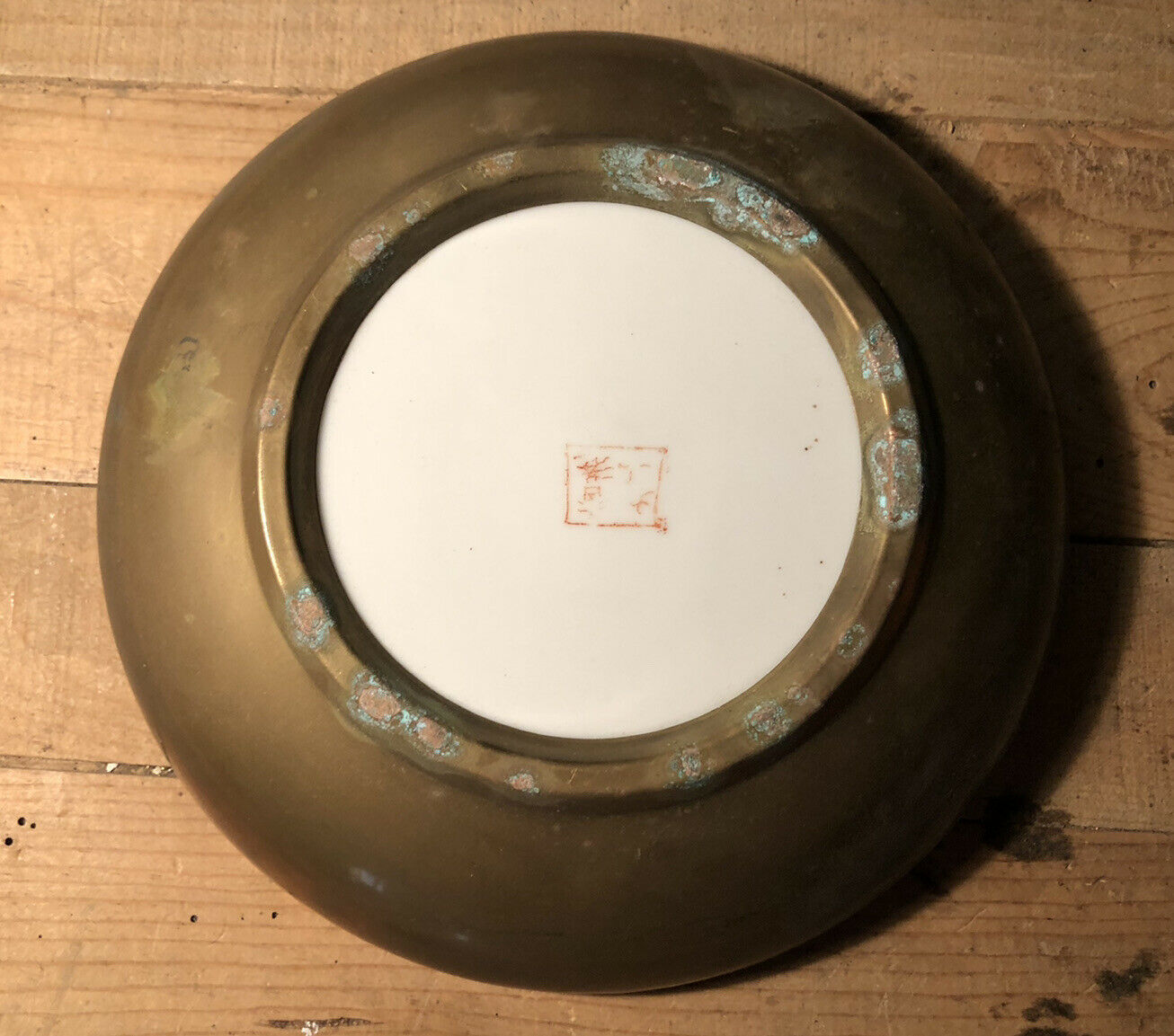 Hollow plate Japan ACF porcelain circled brass decorated with cranes