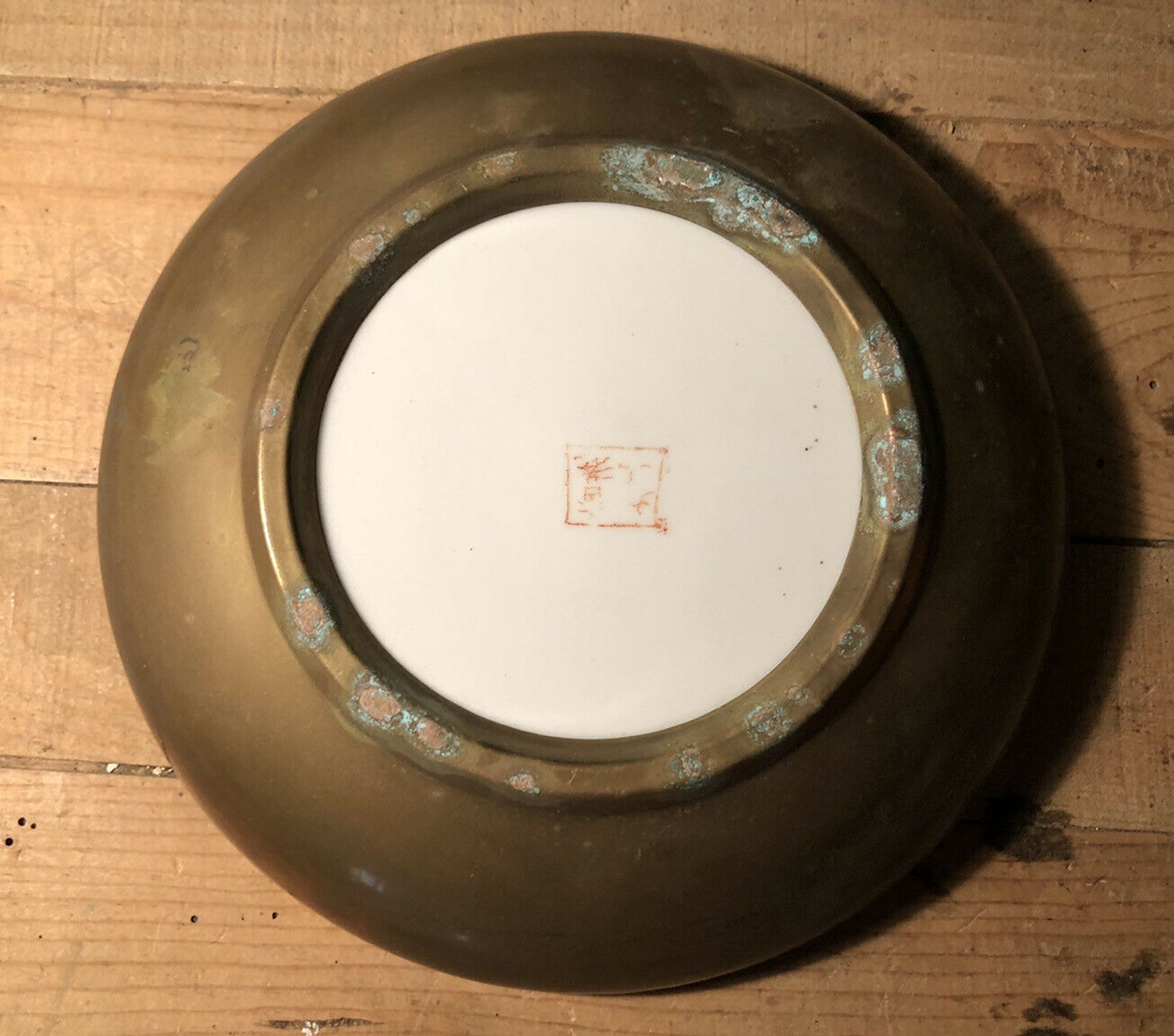 Hollow plate Japan ACF porcelain circled brass decorated with cranes