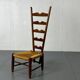 Highback Side Fireside Chair by Gio Ponti for Casa E Giardino, Italy,