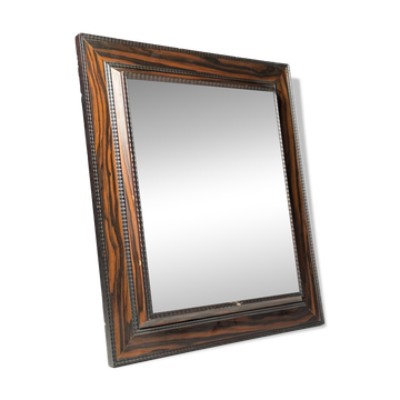 Miroir vintage à cadre cannelé