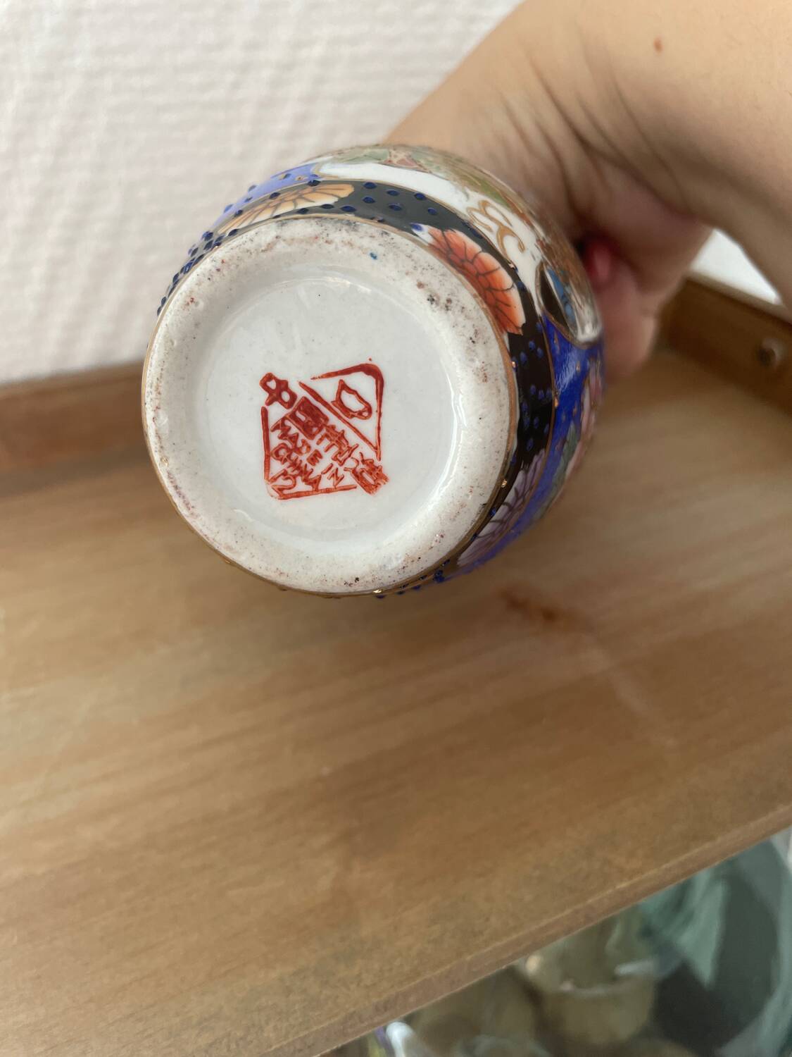 Chinese vase