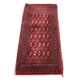 Vintage persian rug handmade poshti motif pattern wool area rug- 67x138cm
