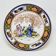Chinese Decorative Plate