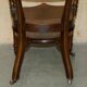Victorian captain's chair in mahogany and leather