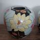 Paire de vases boule