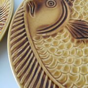 Set of 6 Vintage Fish Plates Set: 1970s KIL Yugoslavia Retro Serving Dishes