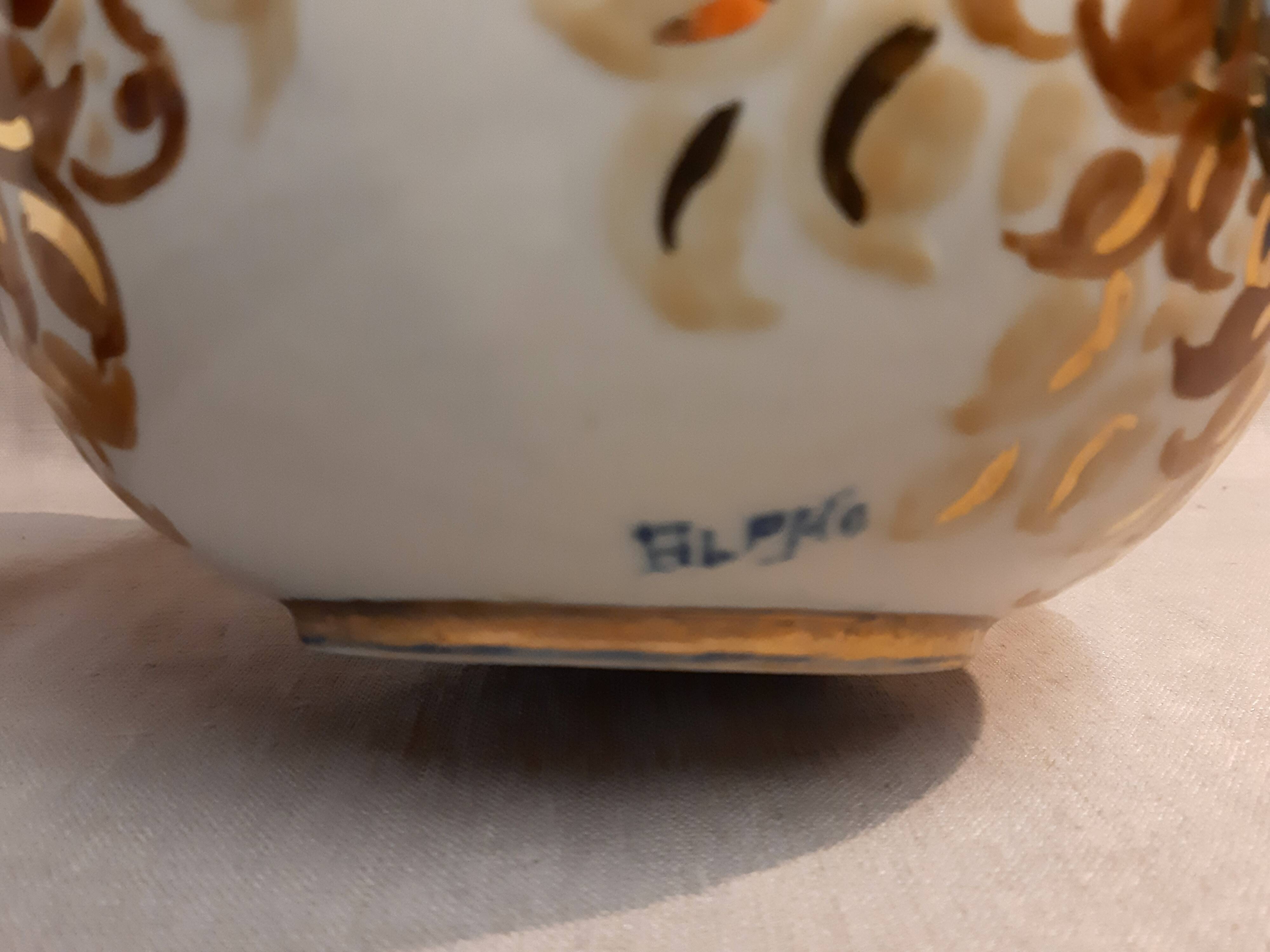 Ball vase Art Deco Alpho