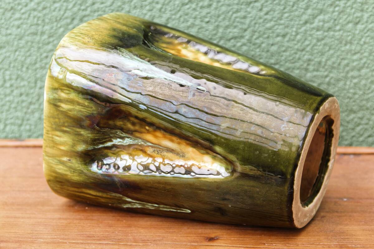 Vallauris ceramic vase