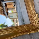Rectangular mirror
