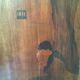 Tableaux en bois