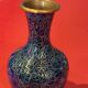 2 vases with floral decoration