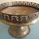 old silver-plated metal bowl cup shabby chic
