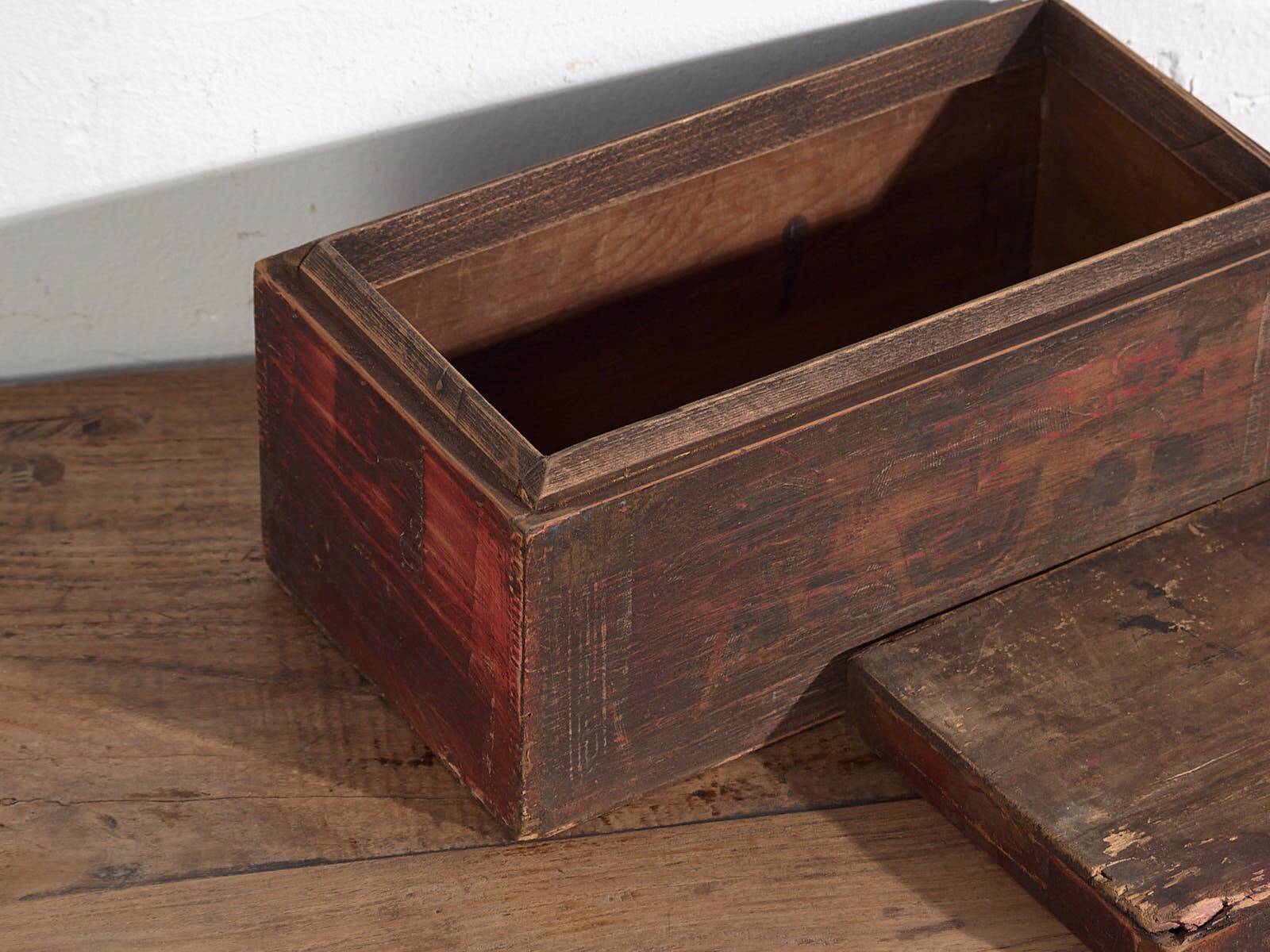 Old dark-coloured case (c.1900) #26