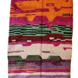 Berber rug from the Atlas Mountains - 264 x 174 cm