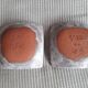 Corsican ceramic pocket trays