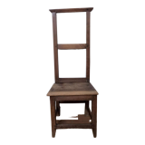 Prayer chair