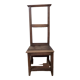Prayer chair