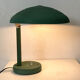 Lampe de bureau vintage années 50