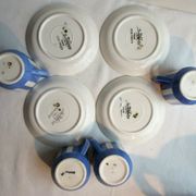 Set of 4 coffee cups and 4 saucers signed Sarreguemines, model FOX TROTT