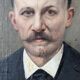 Oil on canvas old portrait gilded wooden frame country decoration