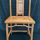 Chinese chair Qing
