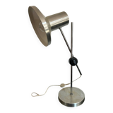 1970s aluminium lamp
