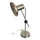1970s aluminium lamp