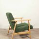 Fauteuil vintage Boucle verte bois naturel après rénovation