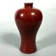 Blood-red Meiping vase in porcelain, China, 19th century.