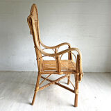 60's vintage rattan chair