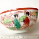 Service à thé en porcelaine japonaise fin 19ème