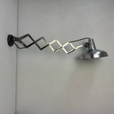 SMALL INDUSTRIAL ACCORDION LAMP