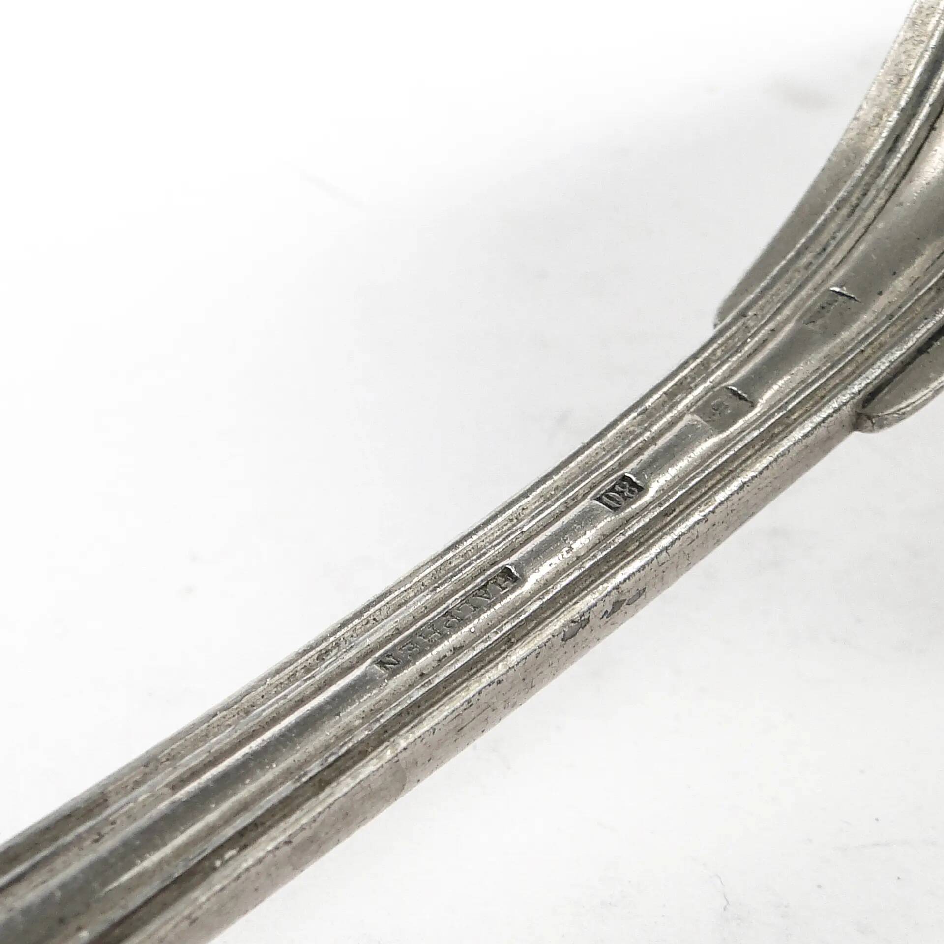 Art Deco cake server, silver-plated alpacca, Halphen, France, 1920s