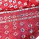 Moroccan Berber carpet Beni Mguild 260 x 175 cm Excellent condition