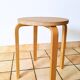 Ikea stool, model Frosta, from the 90s (2 available)