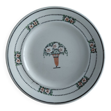 Footed plate from Longwy