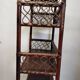 Bamboo shelf