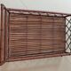 Rattan tray