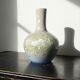 Grand vase globulaire porcelaine émaux cristallins Jingdezhen Zhi vintage