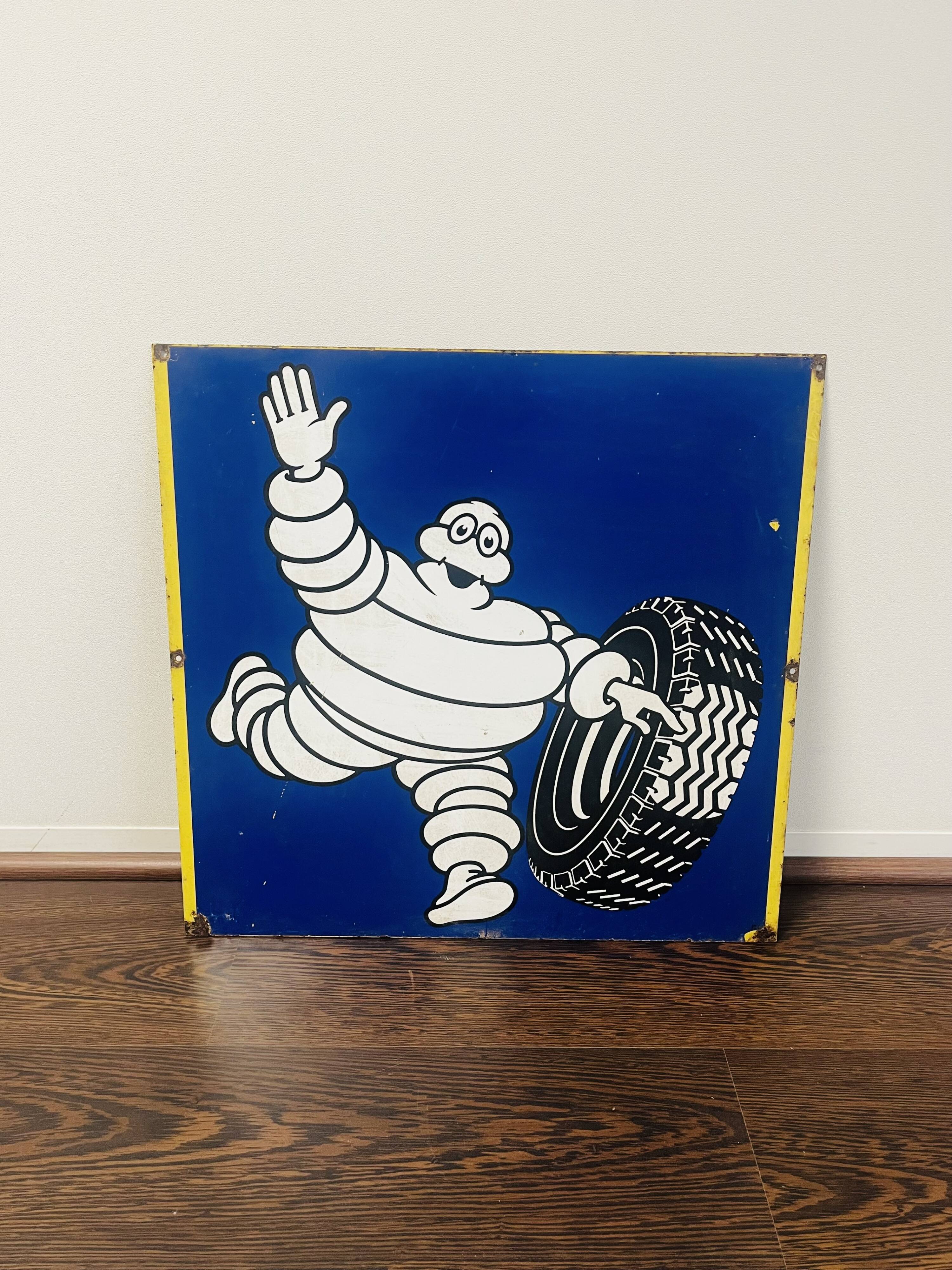 Michelin painted metal plate