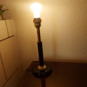 Lampe vintage années 80'S