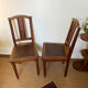 Pair of art deco style wooden chairs