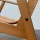 Mid-century German rattan rocking chair from Deutschen Werkstätten Hellerau, 1960s.
