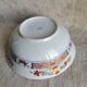Round salad bowl in Limoges porcelain Bernardaud model Pondicherry