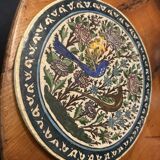 Syrian trivet